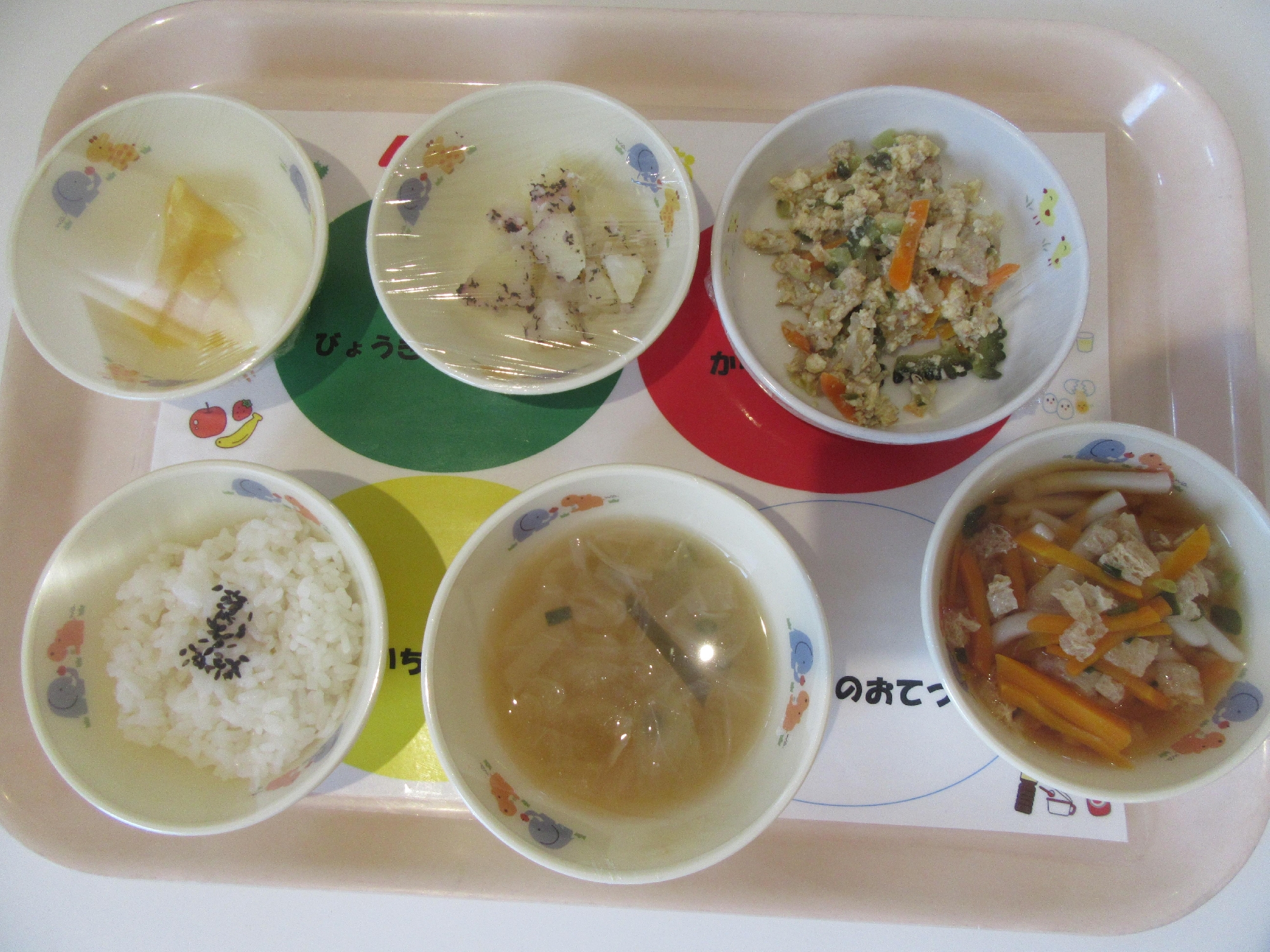 🥄給食楽しみ🎵『今日なぁに？』０～２歳児編